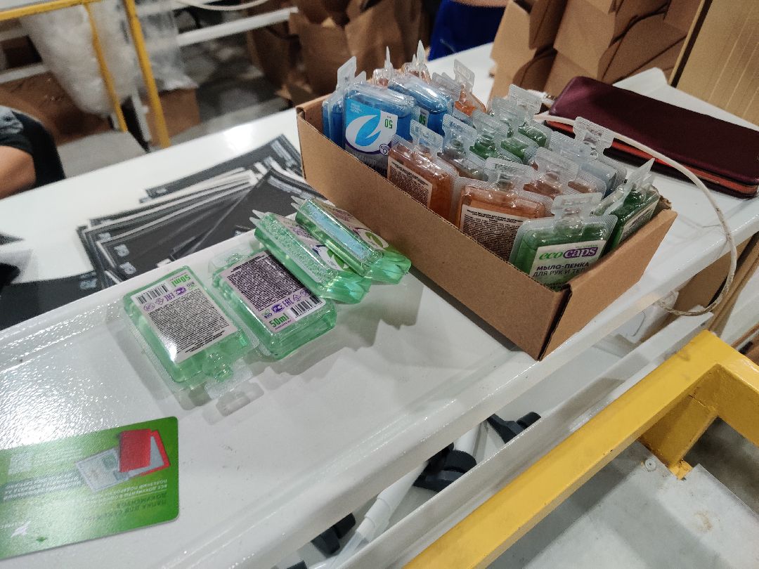 Красноармейск