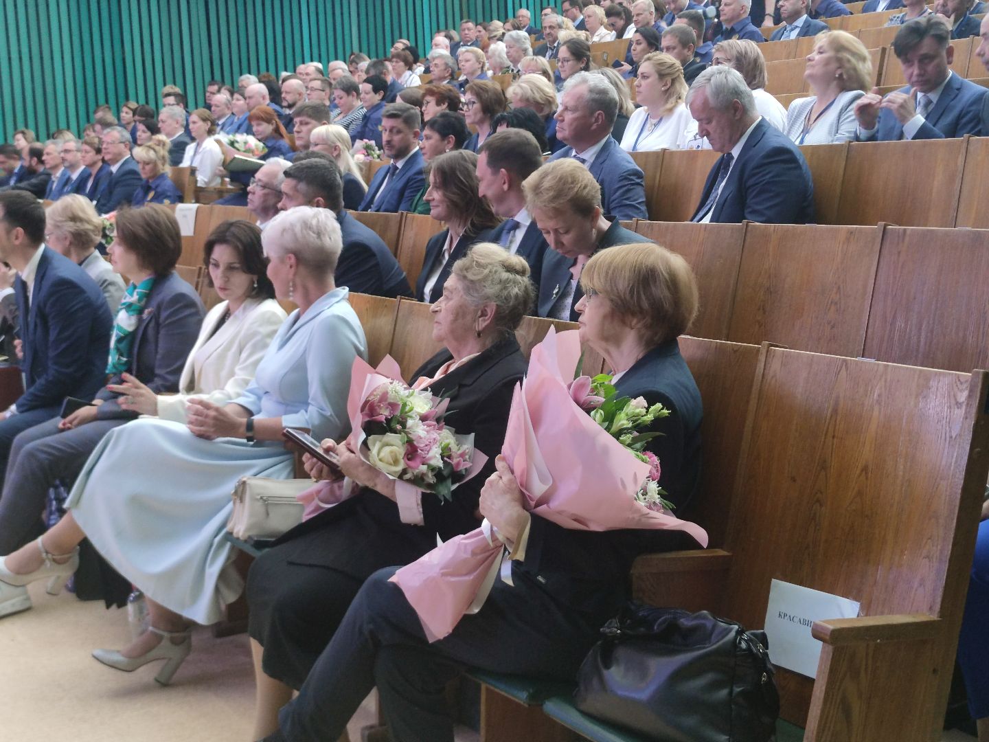 награждение, благодарность, почетная грамота, ФМБА России, Дубна