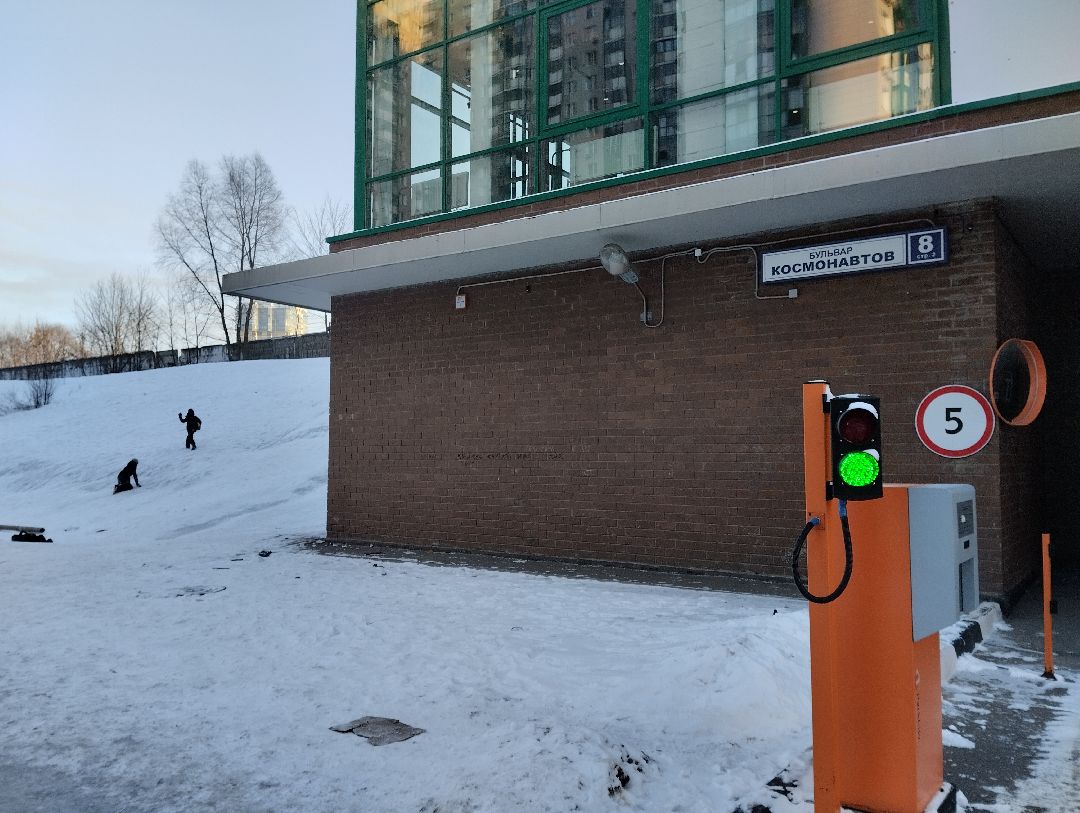 Красногорск