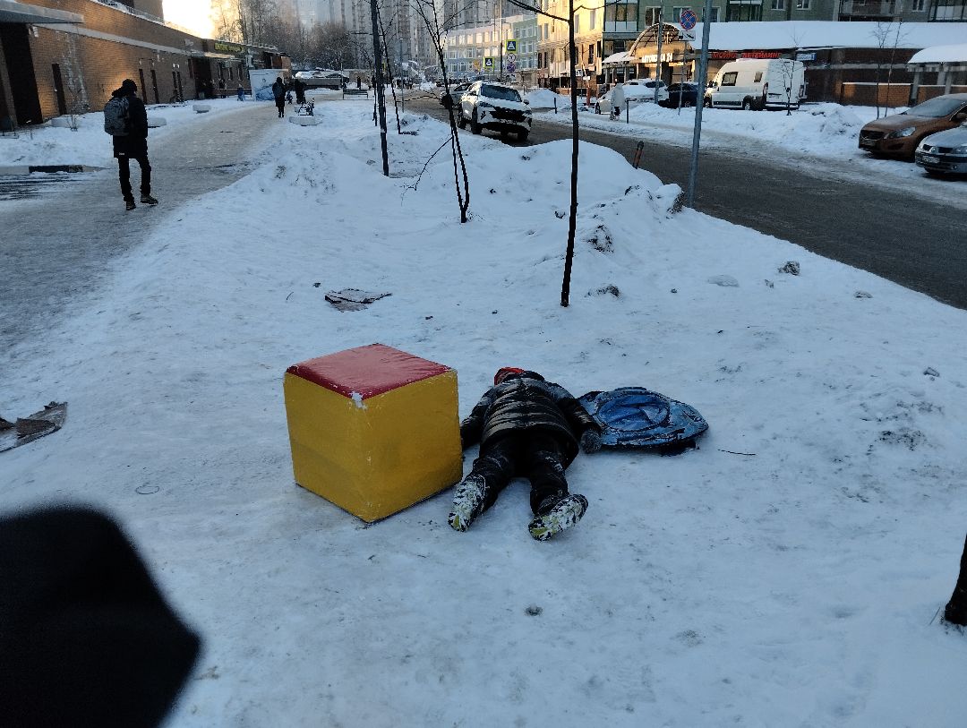 Красногорск