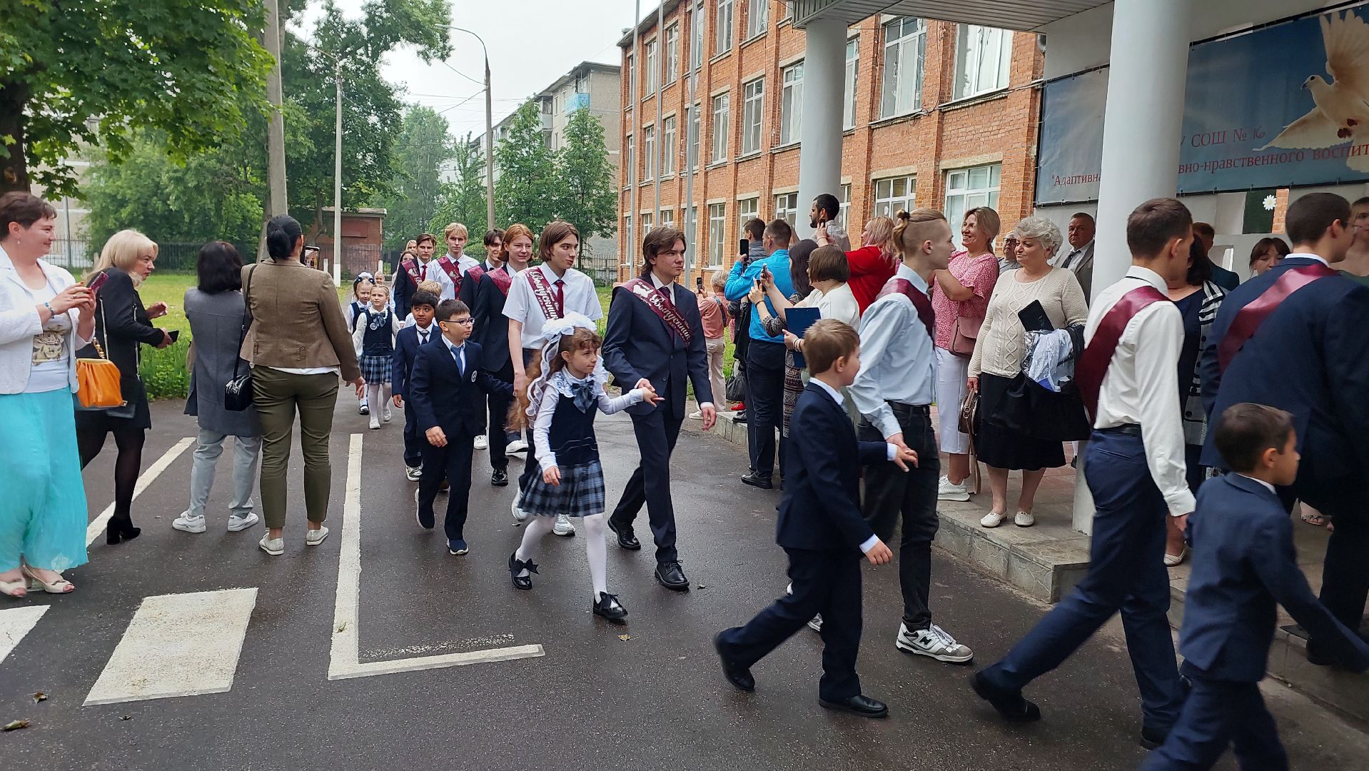 последний звонок, школа, серпухов, выпускники, образование,