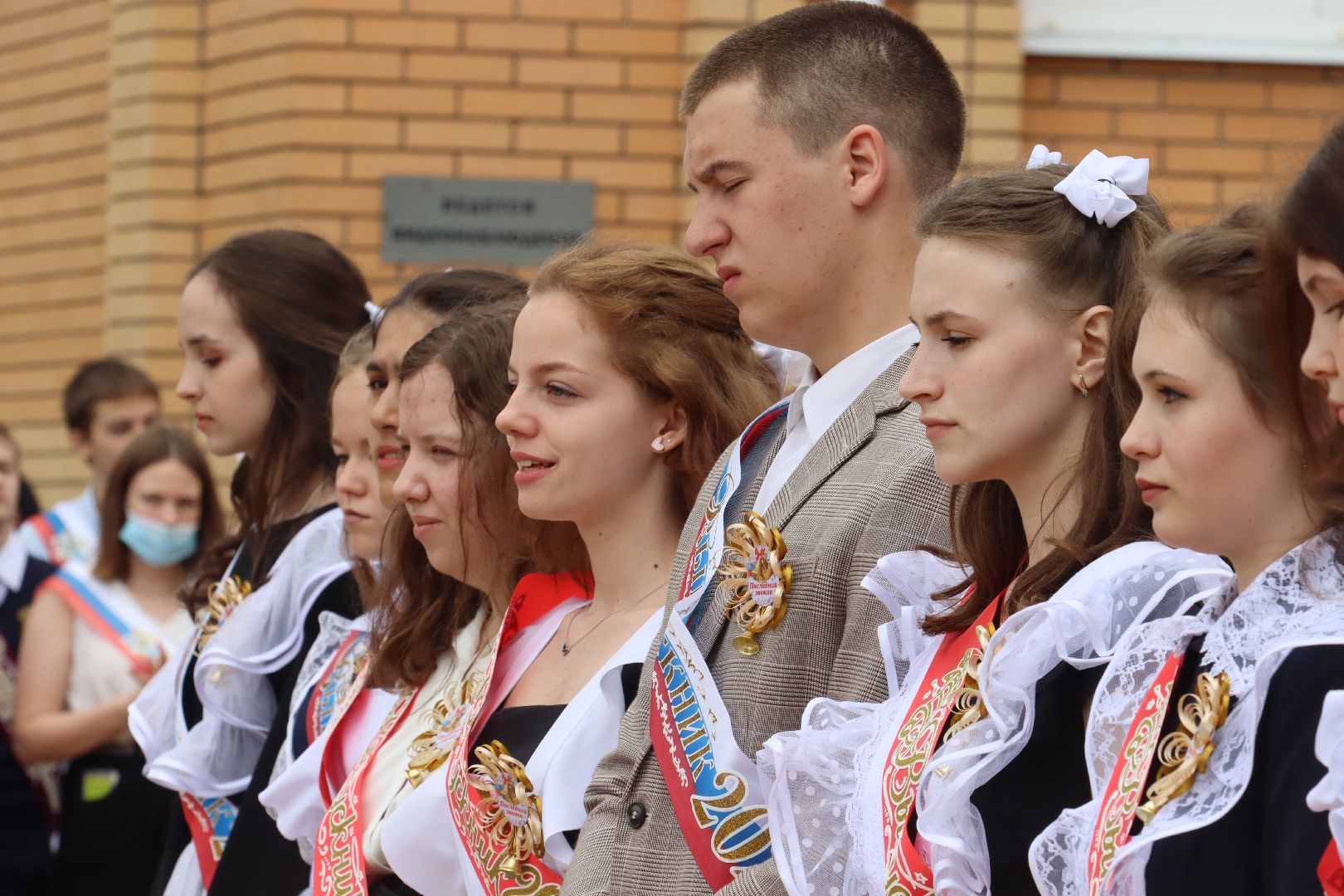 Серебряные Пруды, последний звонок, СОШ Чуйкова