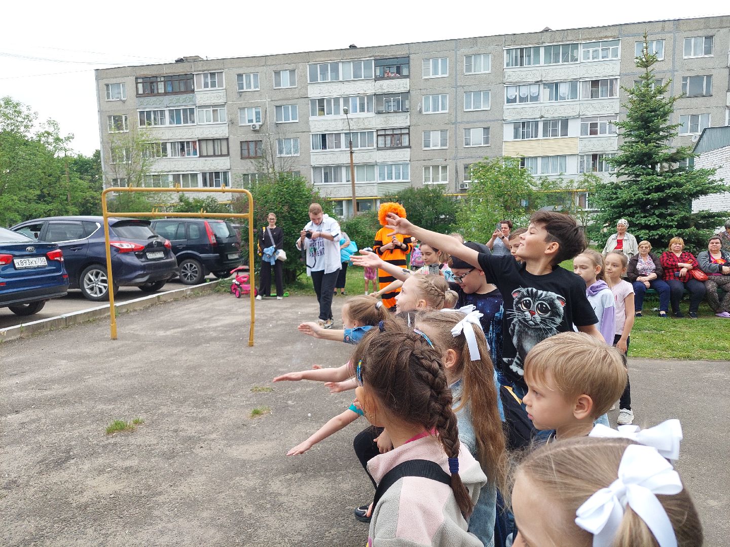 день добрых соседей, общество, праздник