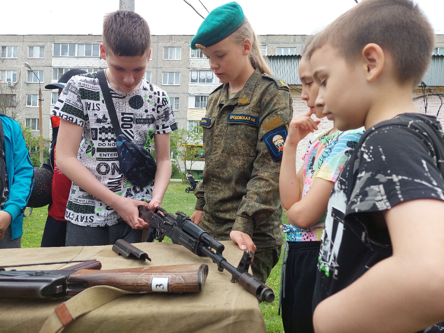 день добрых соседей, общество, праздник