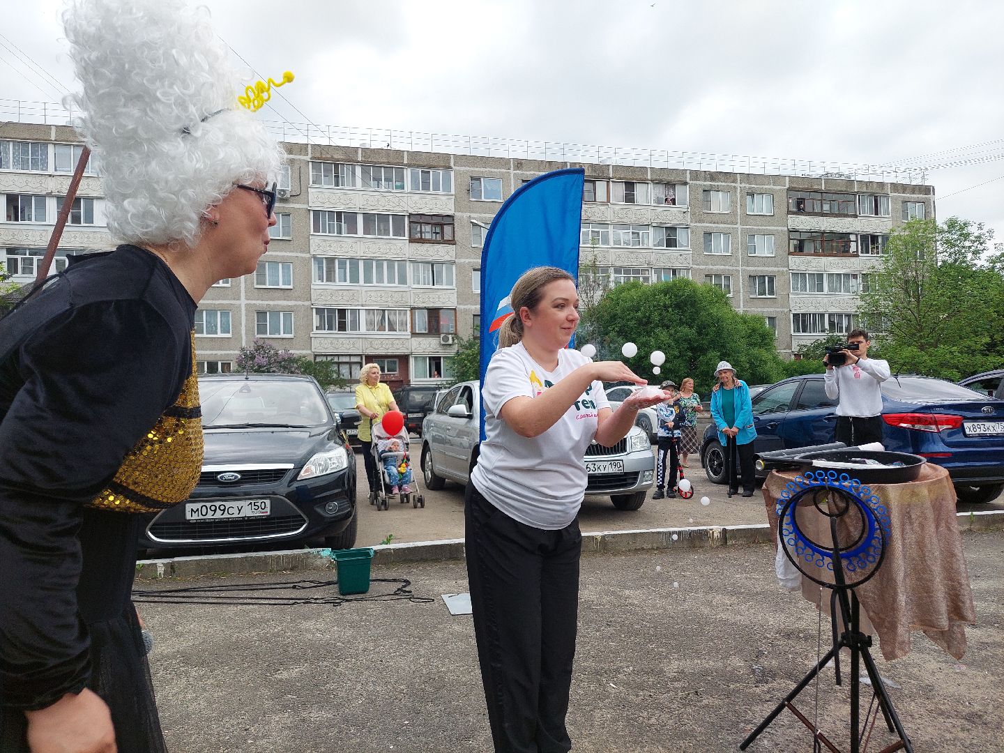 день добрых соседей, общество, праздник
