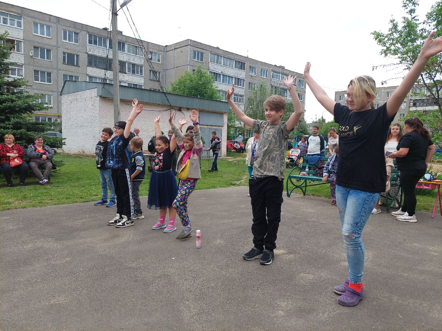 день добрых соседей, общество, праздник