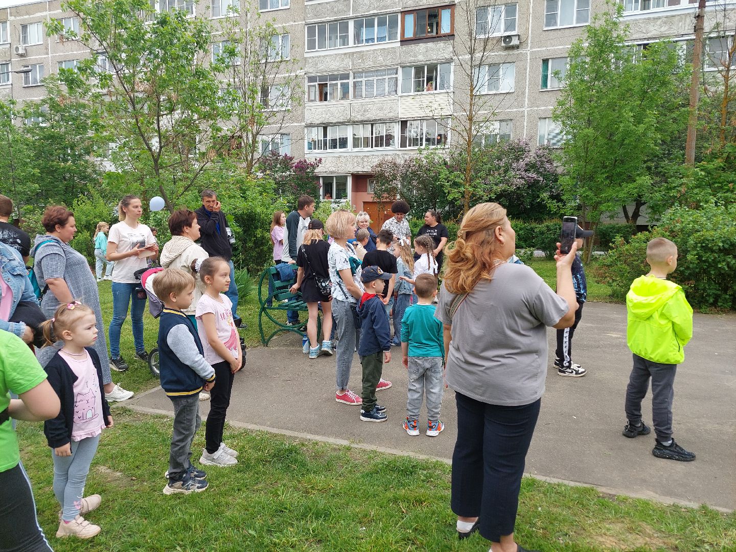 день добрых соседей, общество, праздник