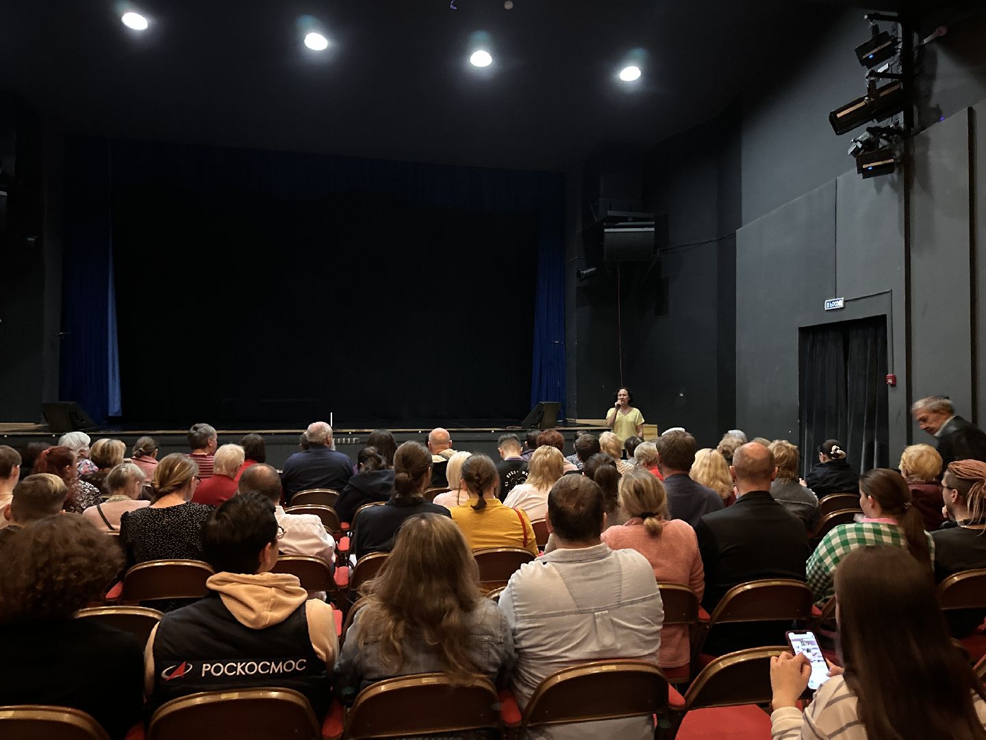 Одинцово, Подари Жизнь, Крылья, Помощь детям