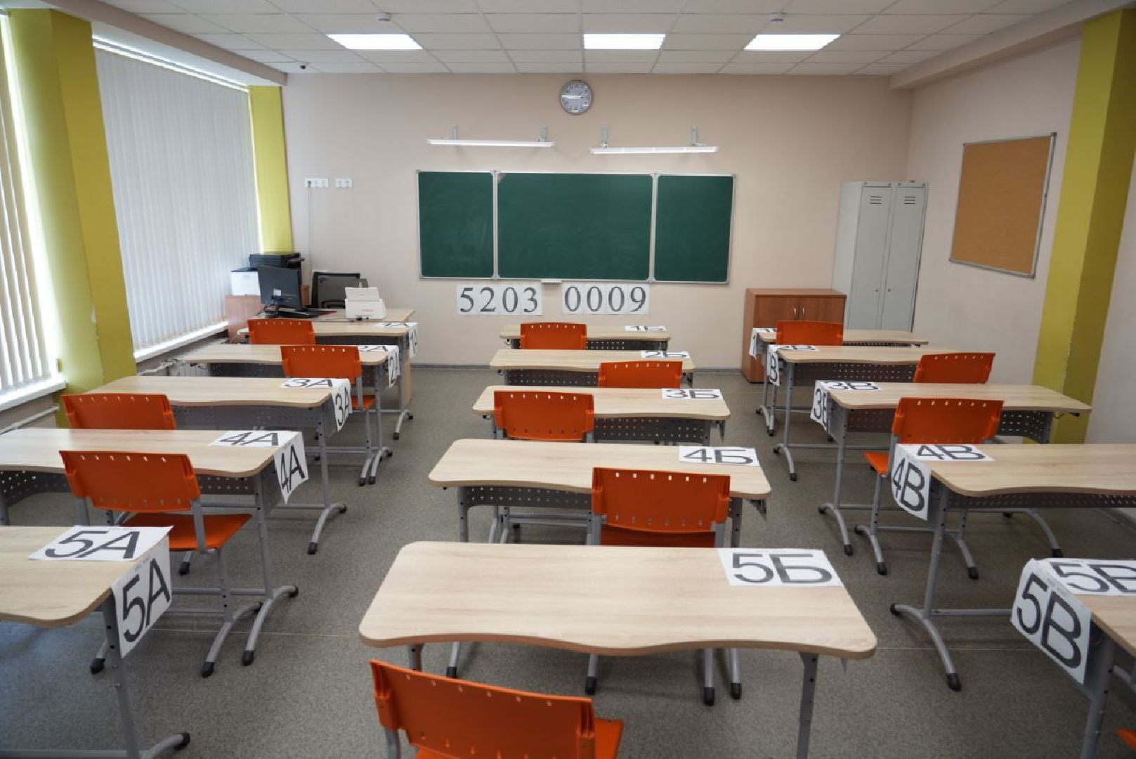 Сергиево-Посадский городской округ, Сергиев Посад, Образование, ЕГЭ, Школы, школьники, выпускники