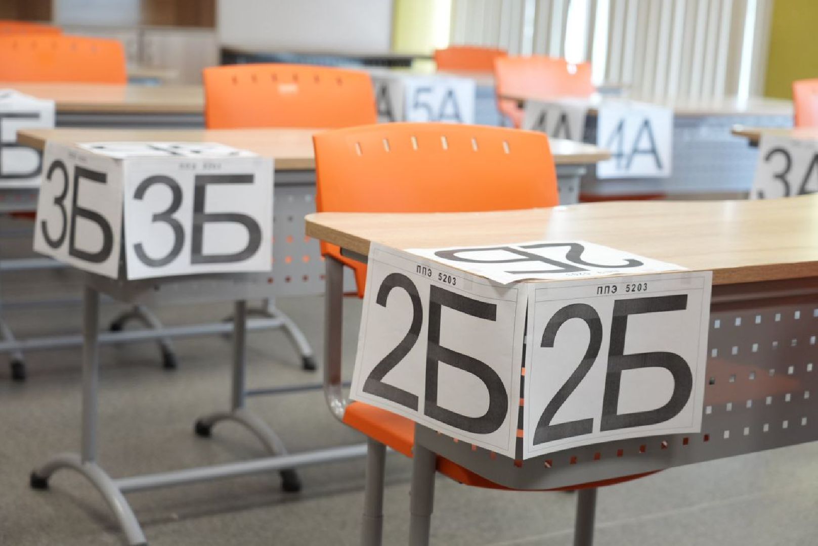 Сергиево-Посадский городской округ, Сергиев Посад, Образование, ЕГЭ, Школы, школьники, выпускники