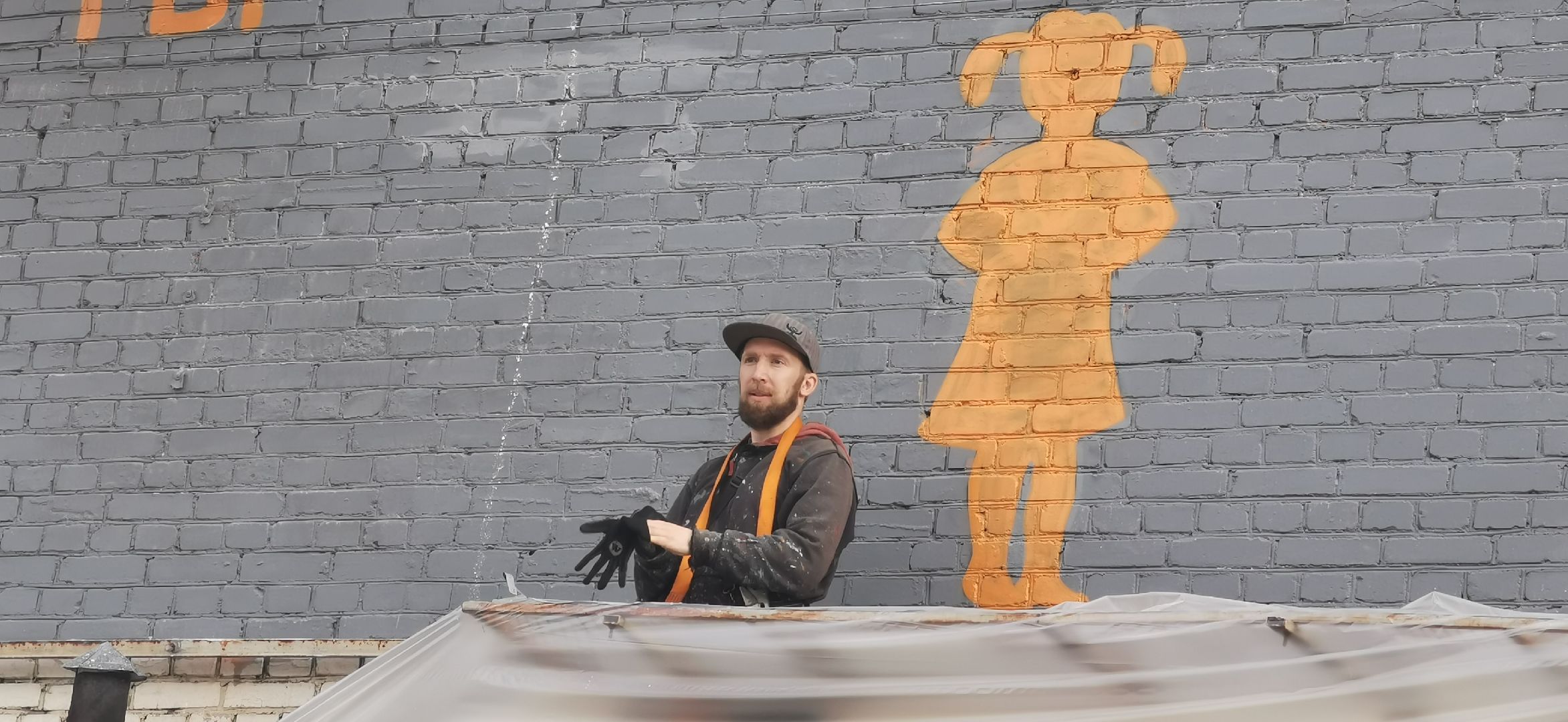 поисковики, волонтёры, граффити,