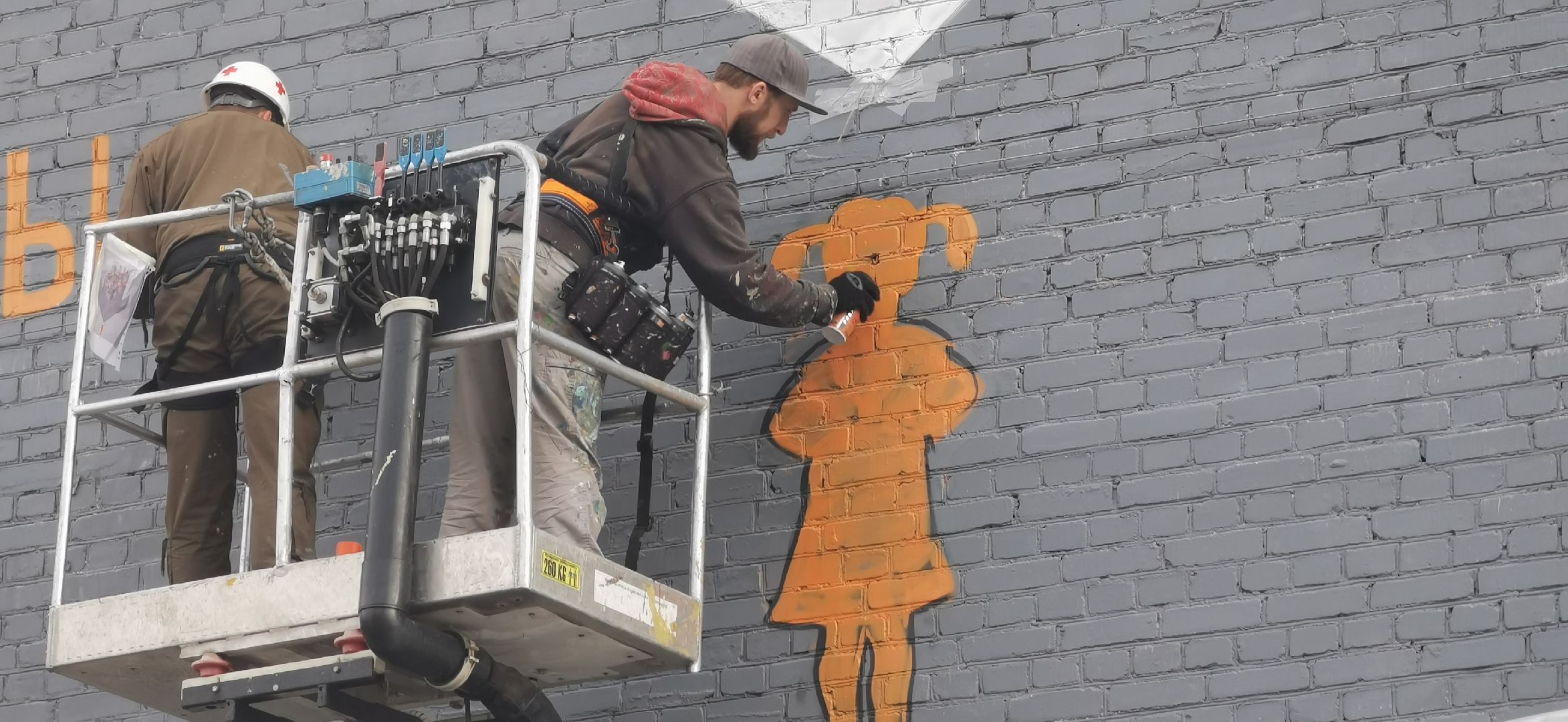 поисковики, волонтёры, граффити,