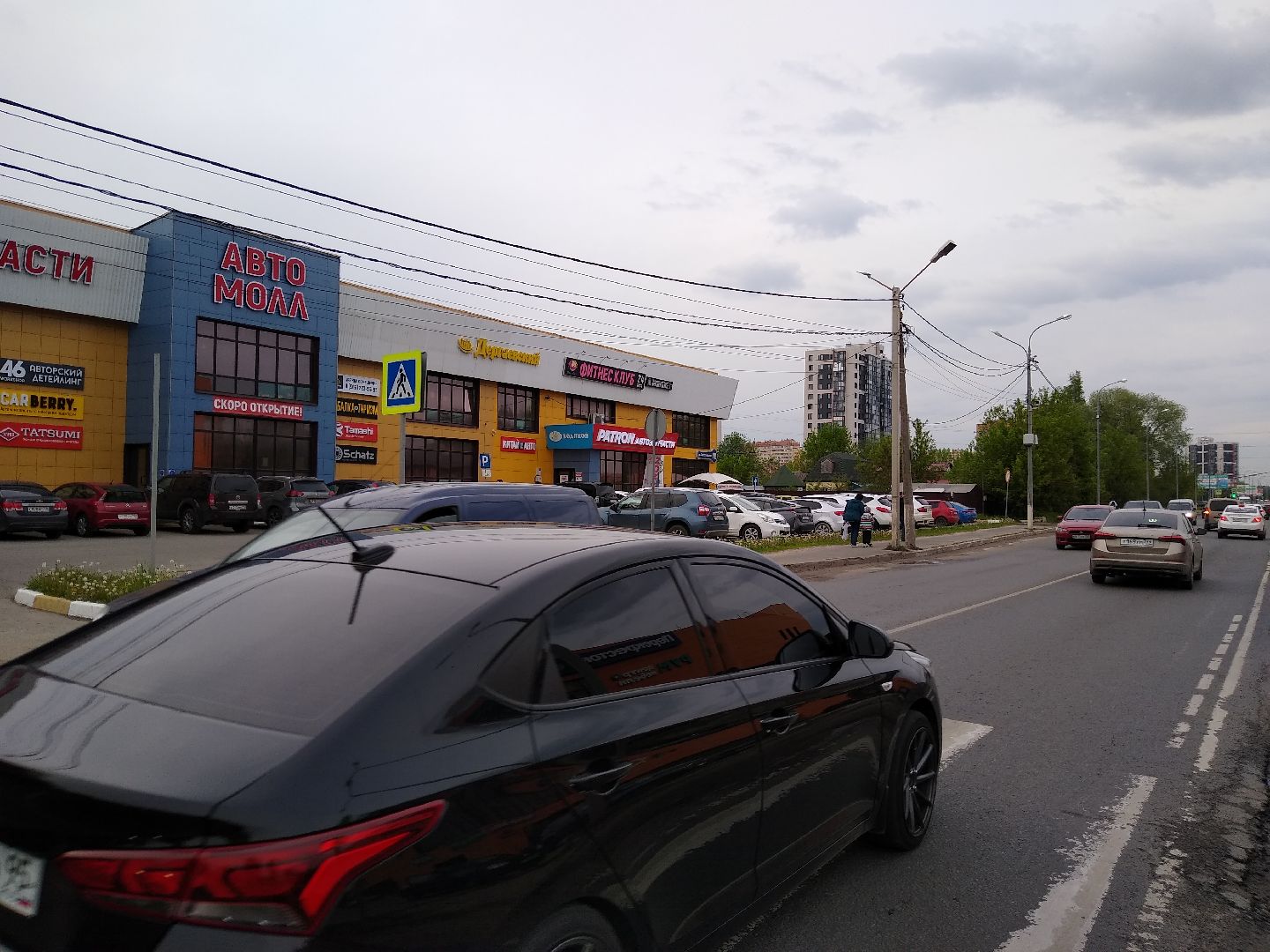 Раменское, дороги, новая камера на Донинском шоссе