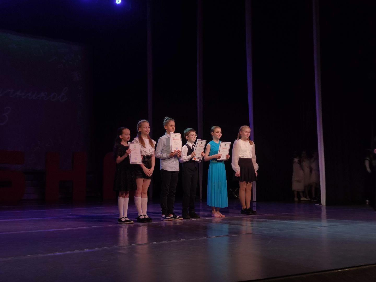 Выпускники, начальная школа, отличники, дети, школьники, Дубна