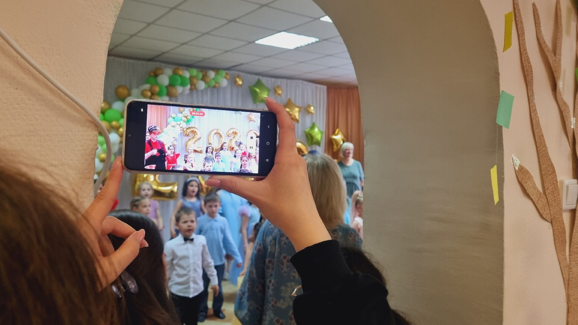 Подмосковье, Ивантеевка, образование