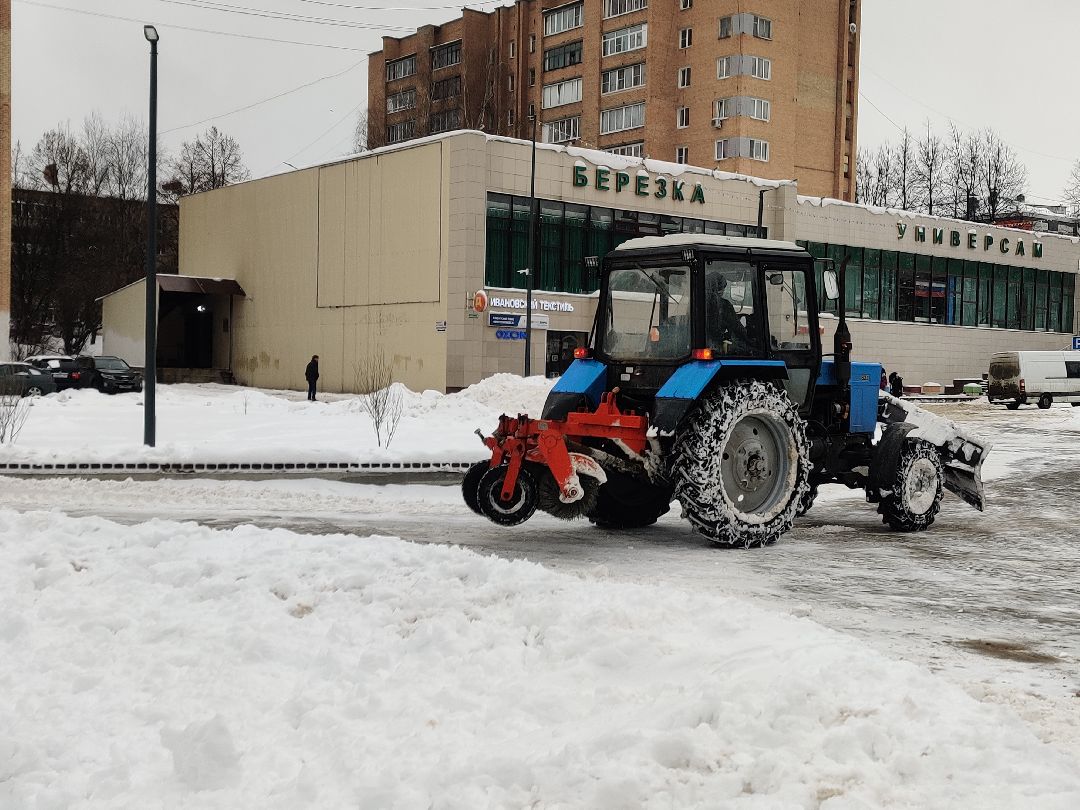 Красноармейск, коммунальная служба, Городское хозяйство, уборка снега, дорожная техника