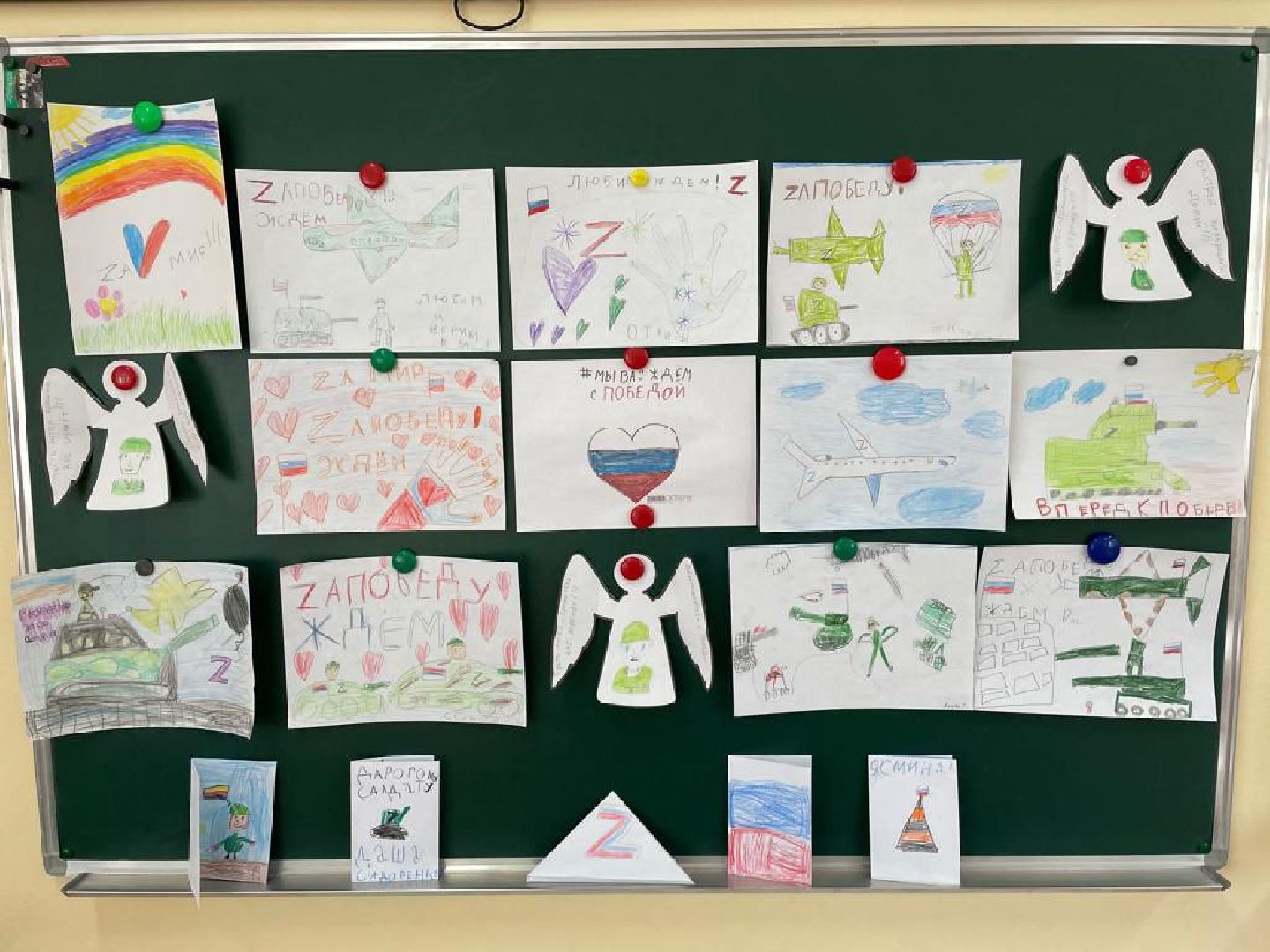 Подмосковье, Ивантеевка, спецоперация