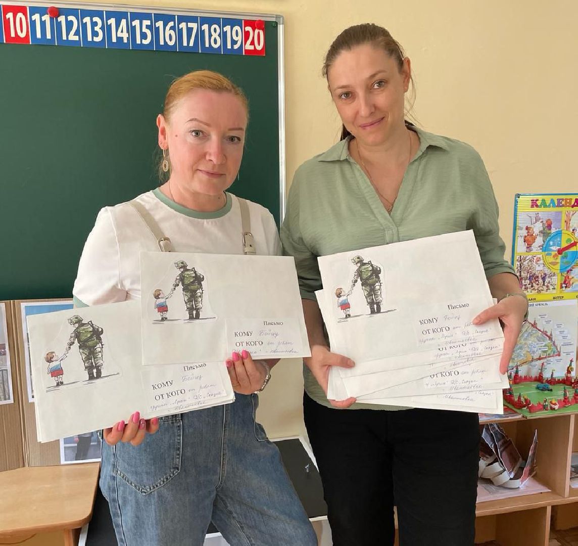 Подмосковье, Ивантеевка, спецоперация