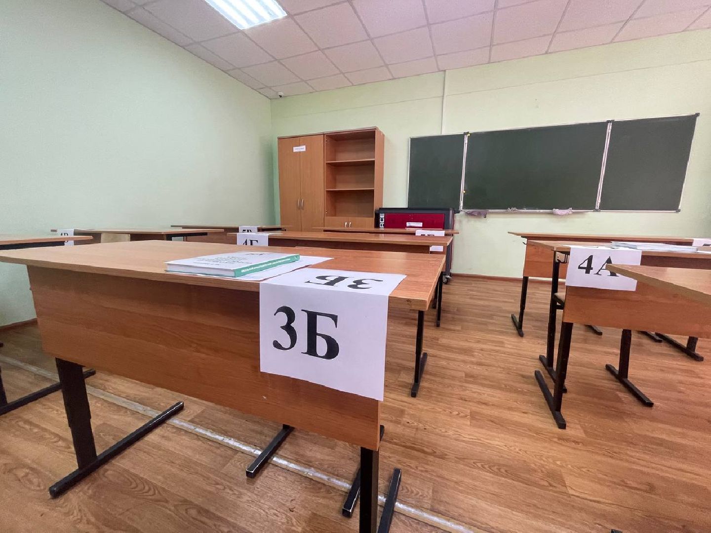 лыткарино, егэ,