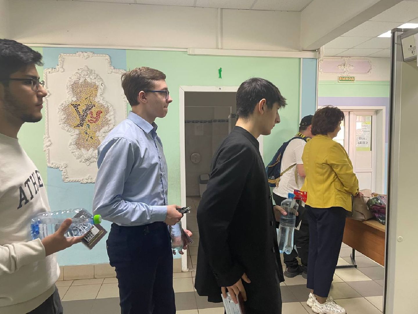 лыткарино, егэ,