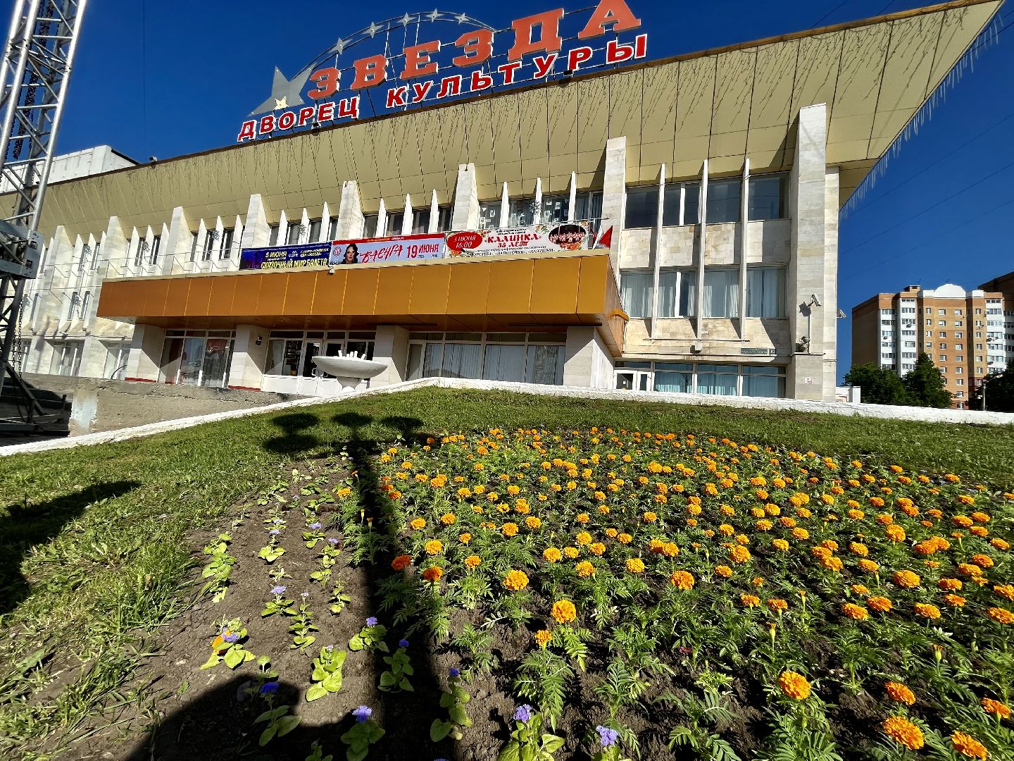 Наро-Фоминск, Наро-Фоминский городской округ, Благоустройство, лето в Подмосковье, День города, праздник