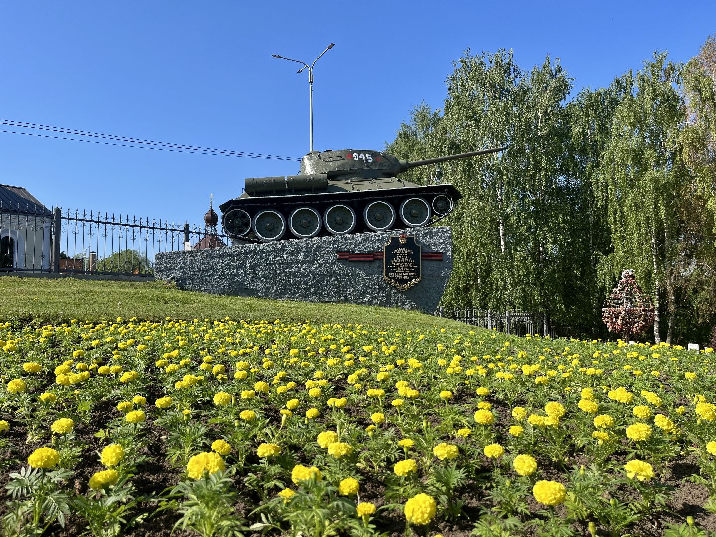 Наро-Фоминск, Наро-Фоминский городской округ, Благоустройство, лето в Подмосковье, День города, праздник