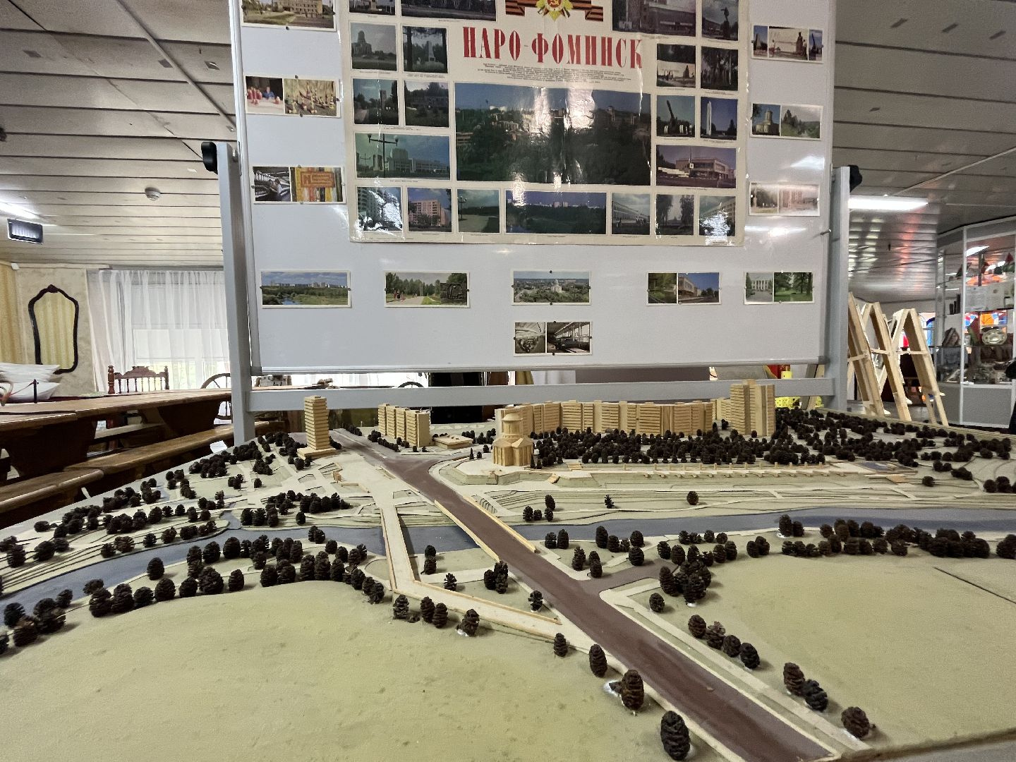 Наро-Фоминск, День города, история, музей, выставка, скульптура