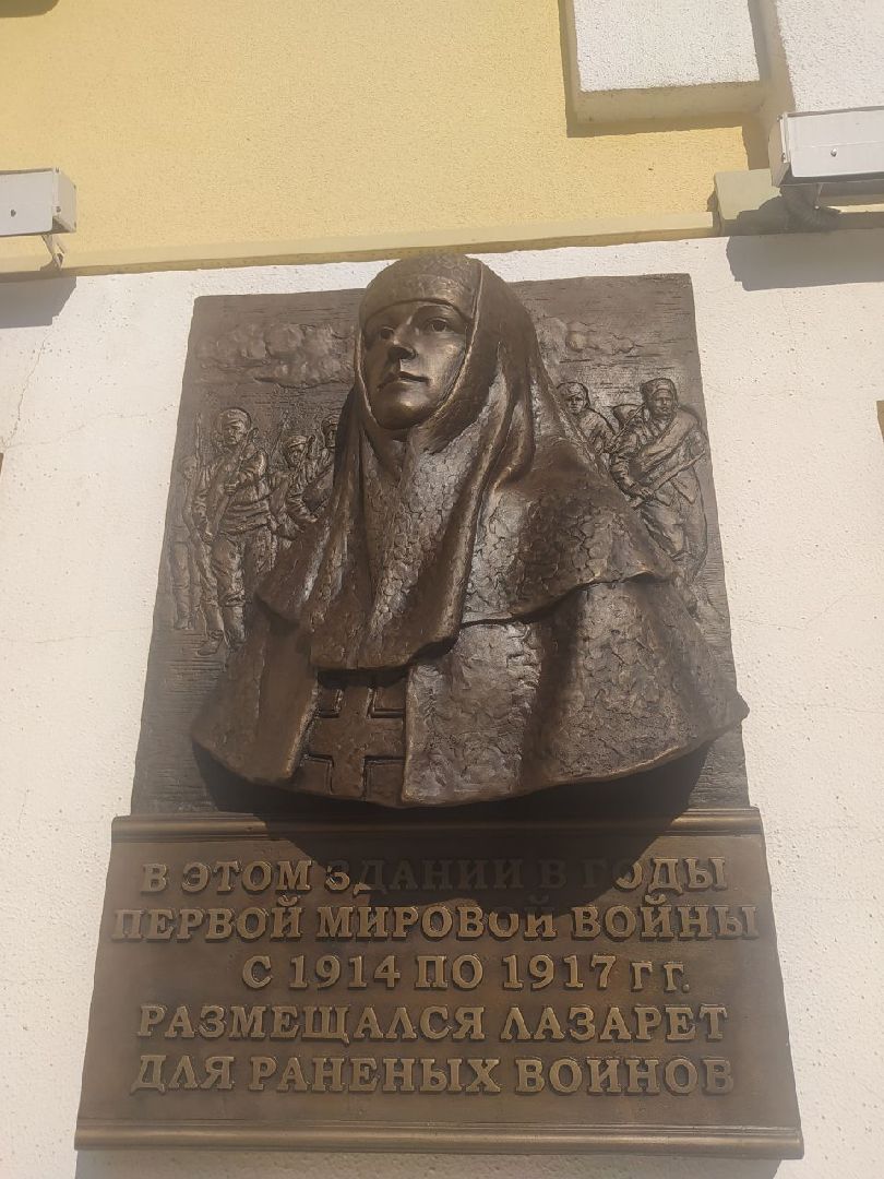 Истра, театр, первая мировая