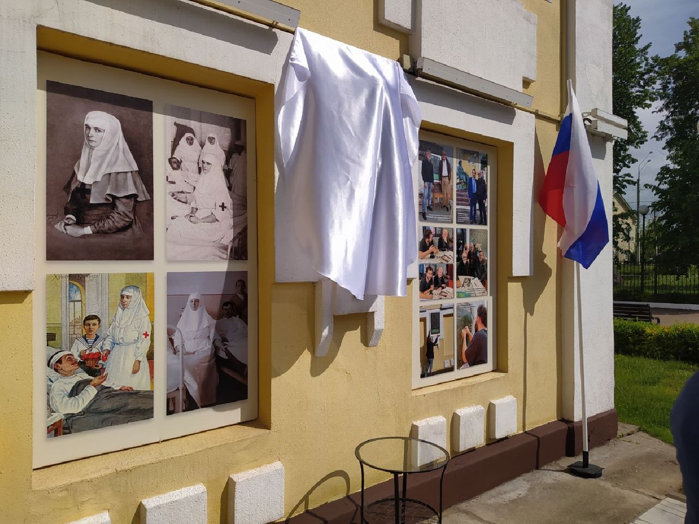 Истра, театр, первая мировая