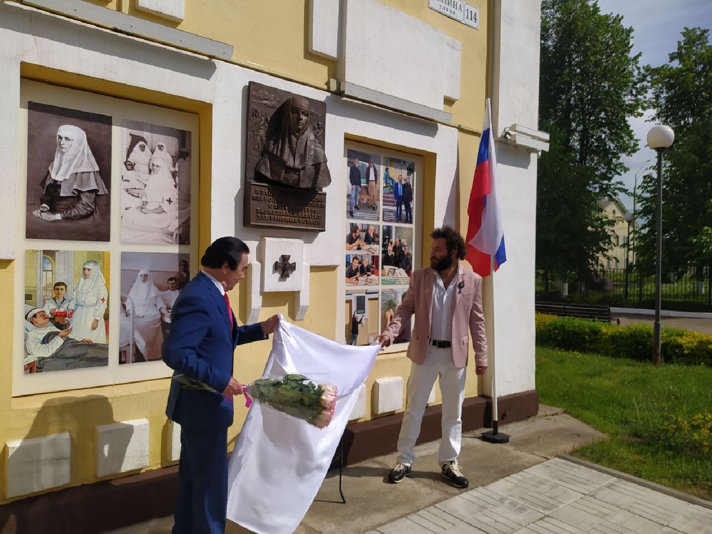 Истра, театр, первая мировая