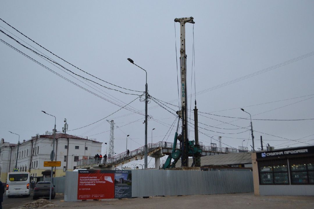 Серпухов, мост, строительство