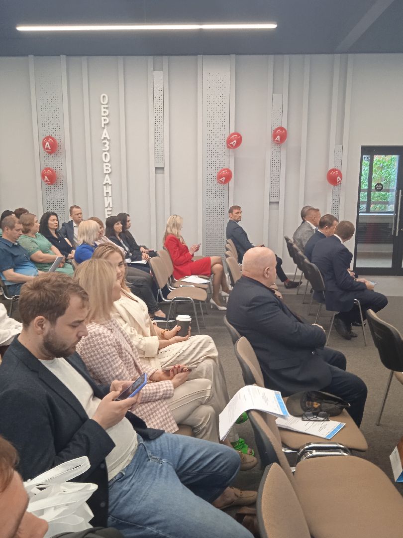 день, предпринимателя, промышленный, туризм, форум, конференция, технопарк, ЦАГИ