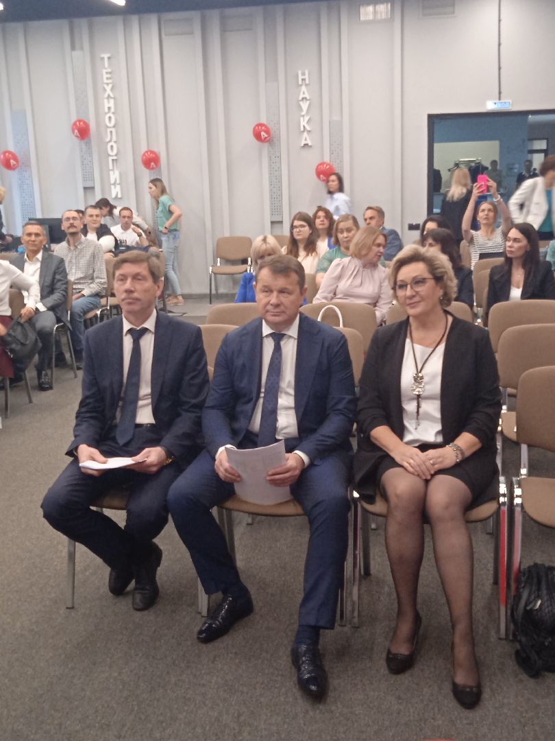 день, предпринимателя, промышленный, туризм, форум, конференция, технопарк, ЦАГИ