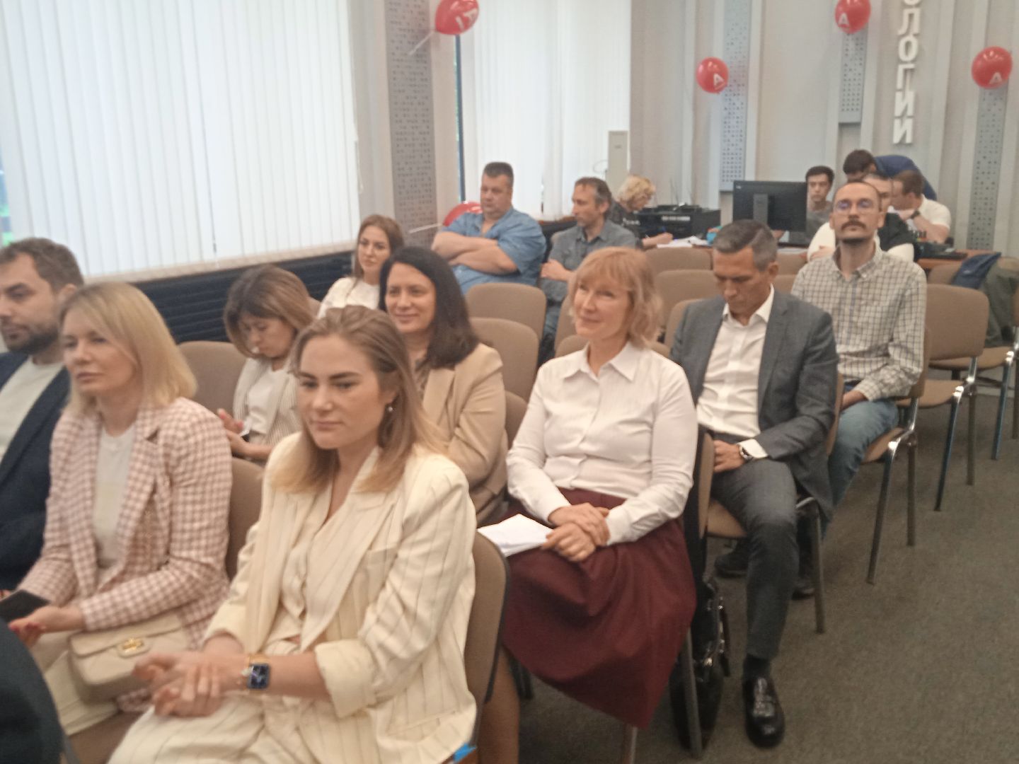 день, предпринимателя, промышленный, туризм, форум, конференция, технопарк, ЦАГИ