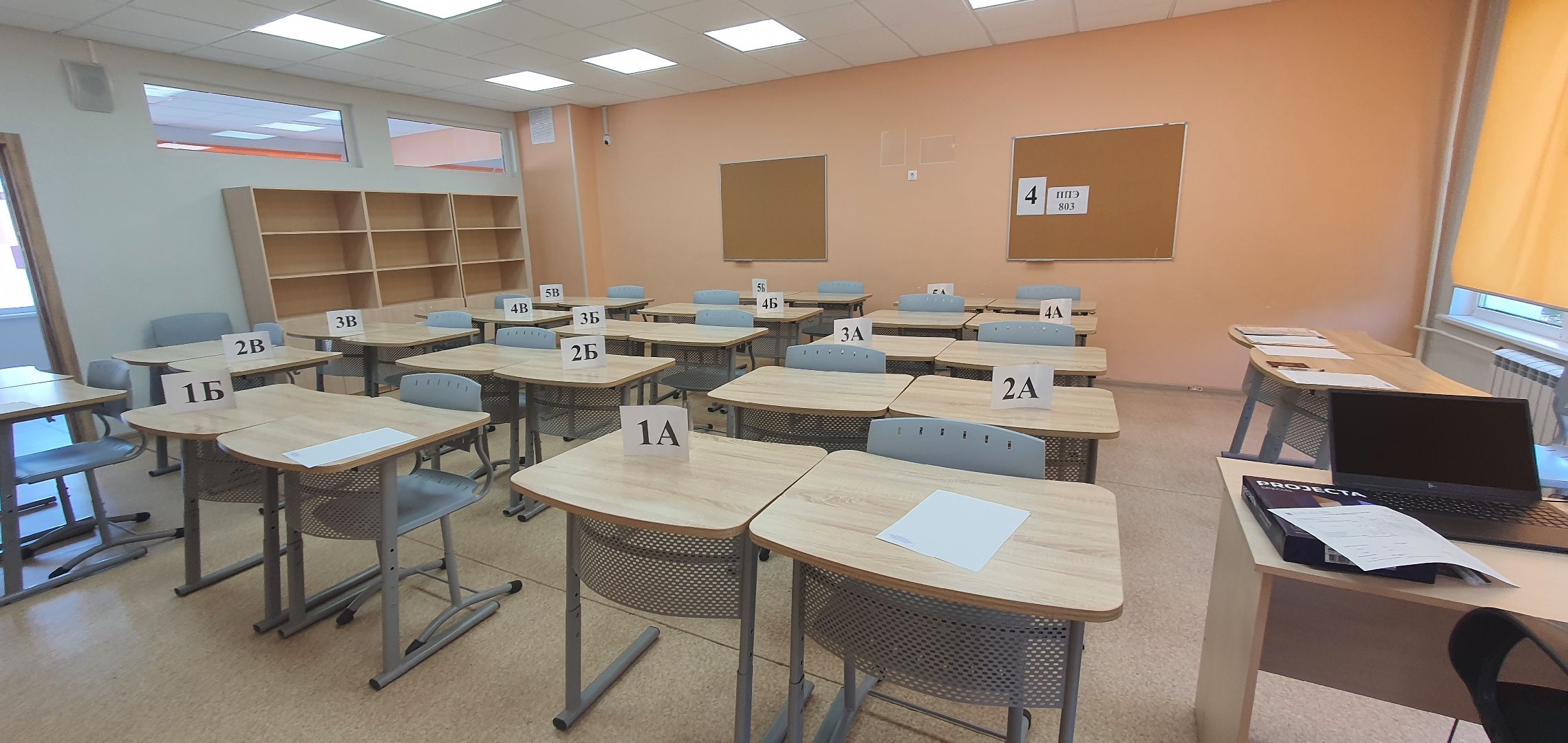 обществознание, ЕГЭ, Домодедово