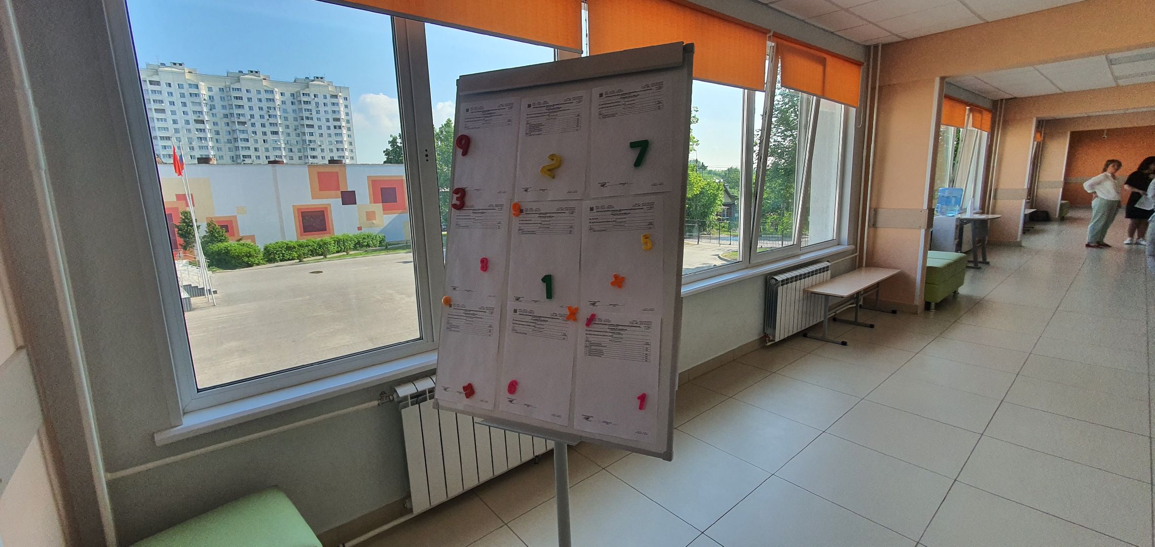 обществознание, ЕГЭ, Домодедово