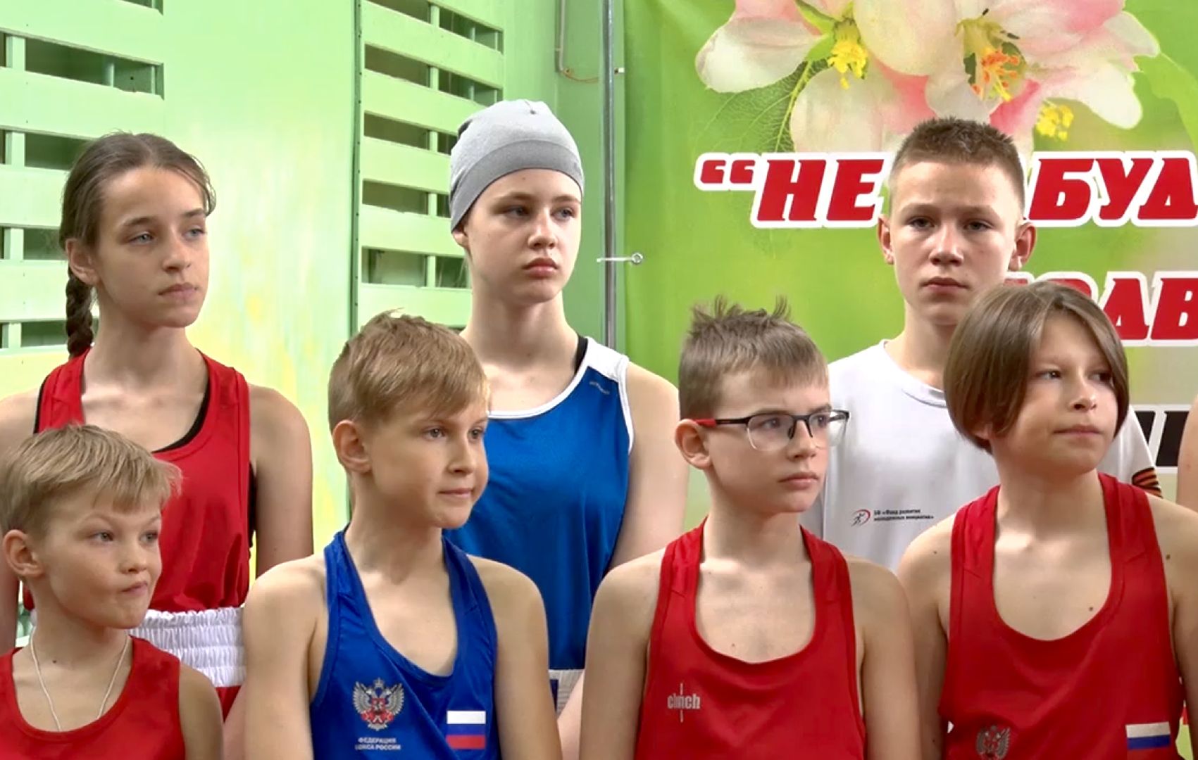 Клин, спорт, бокс, молодежь, ЗОЖ