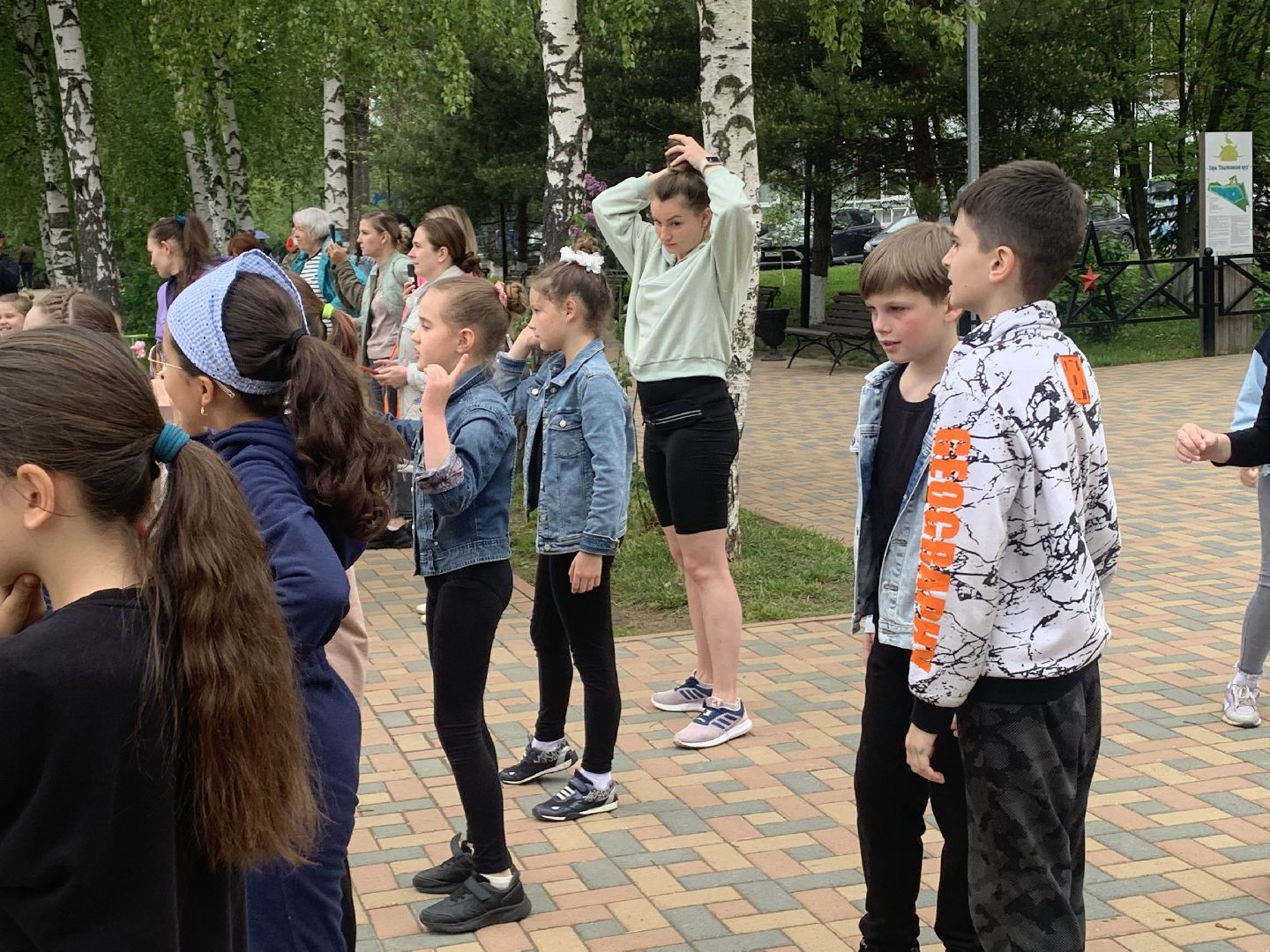 Дети, концерт