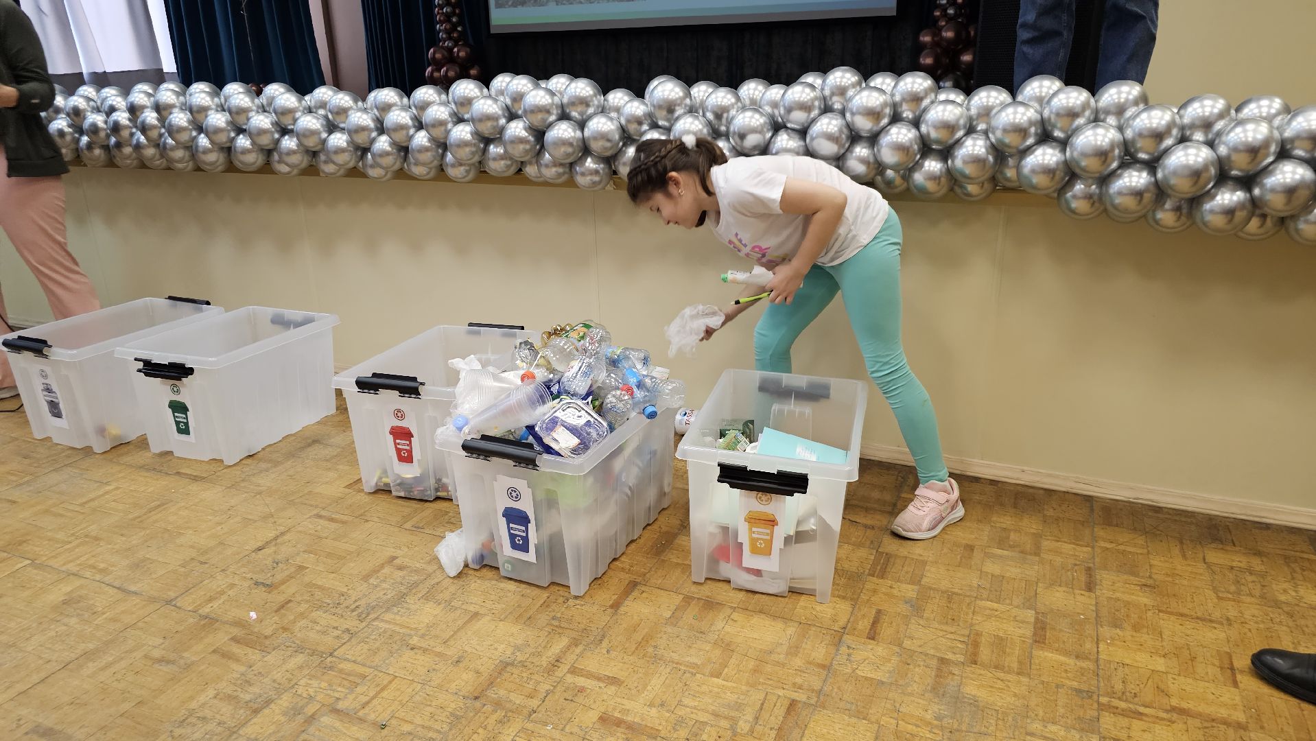 Экология, образование, экоурок, Минэкологии, Дзержинский