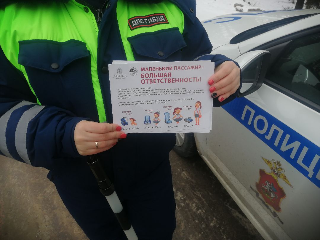 Протвино