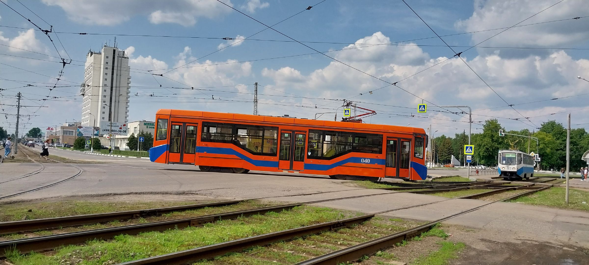 ЛОМ