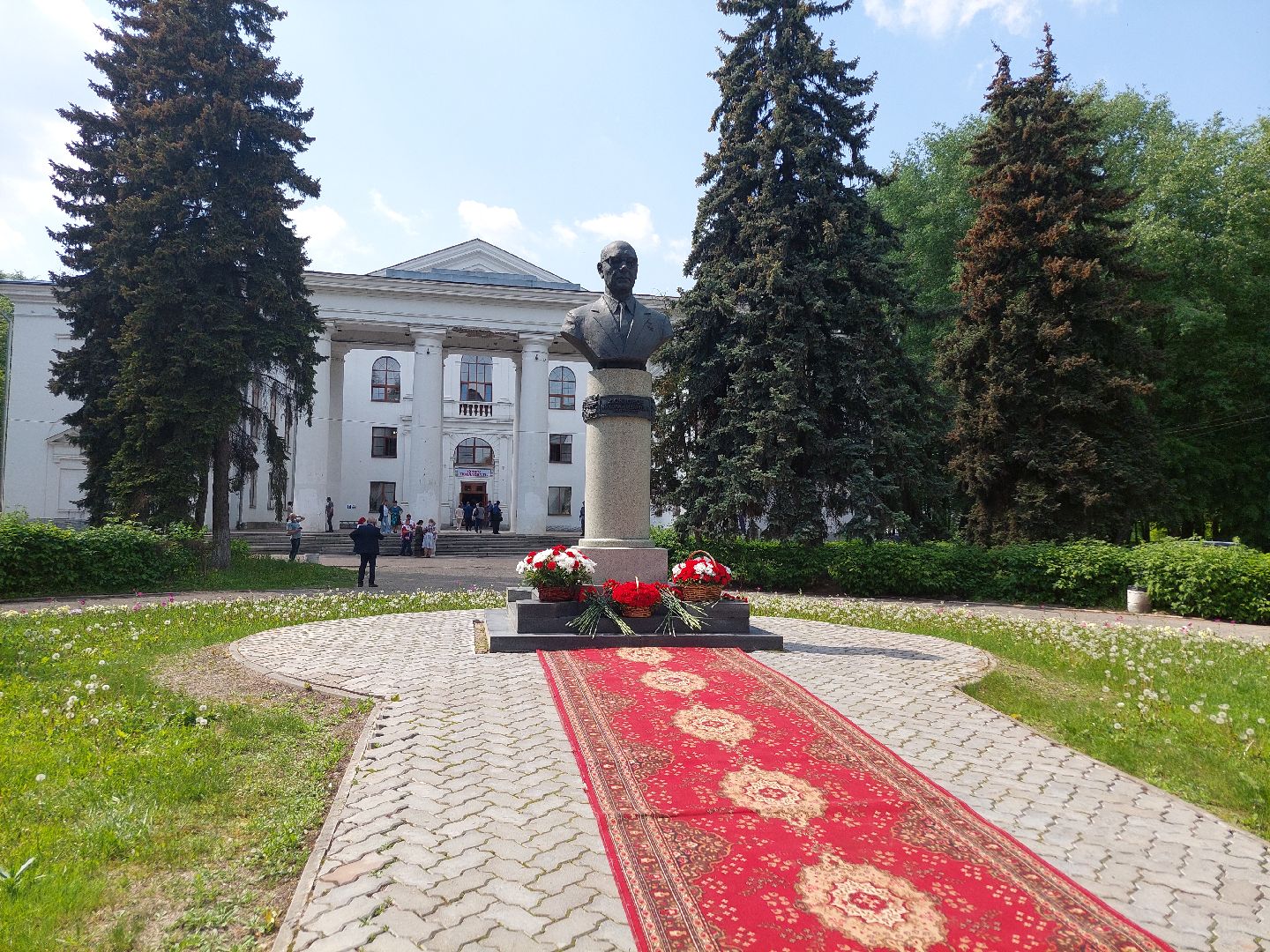 день химика