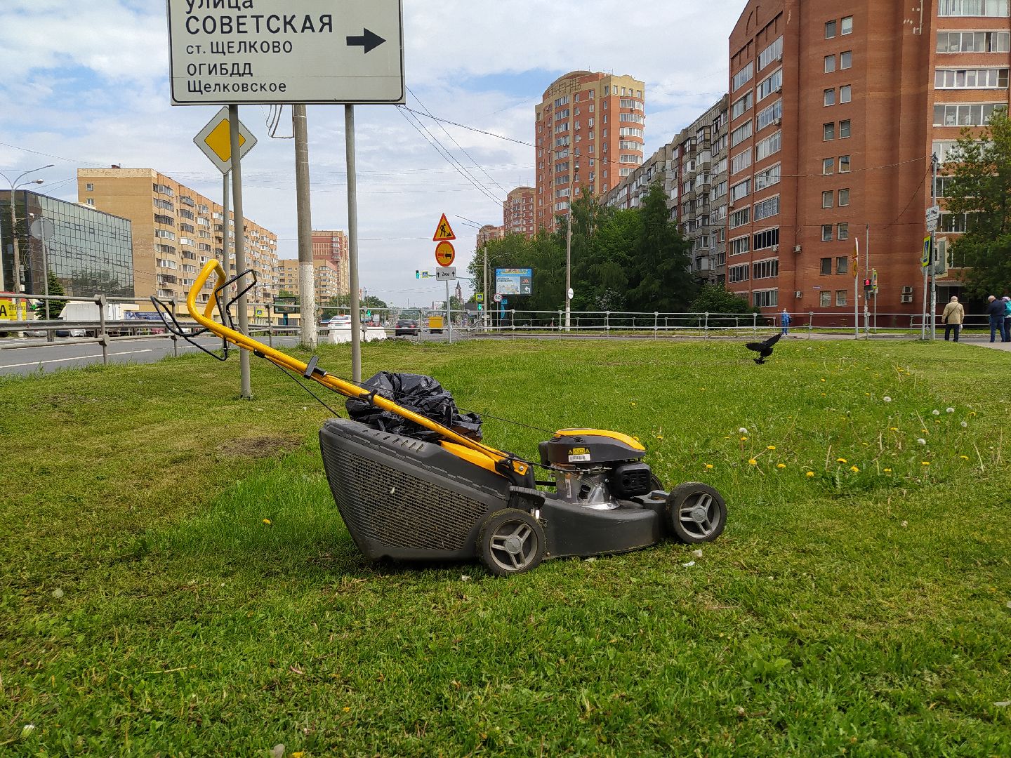 Благоустро