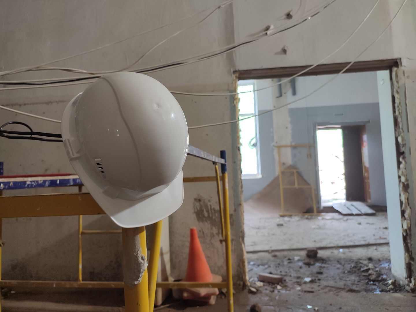 Строительство