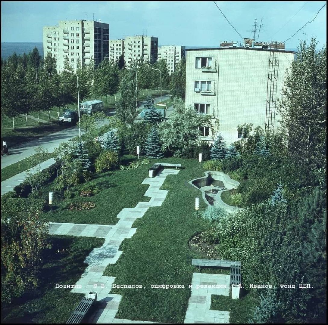 Благо