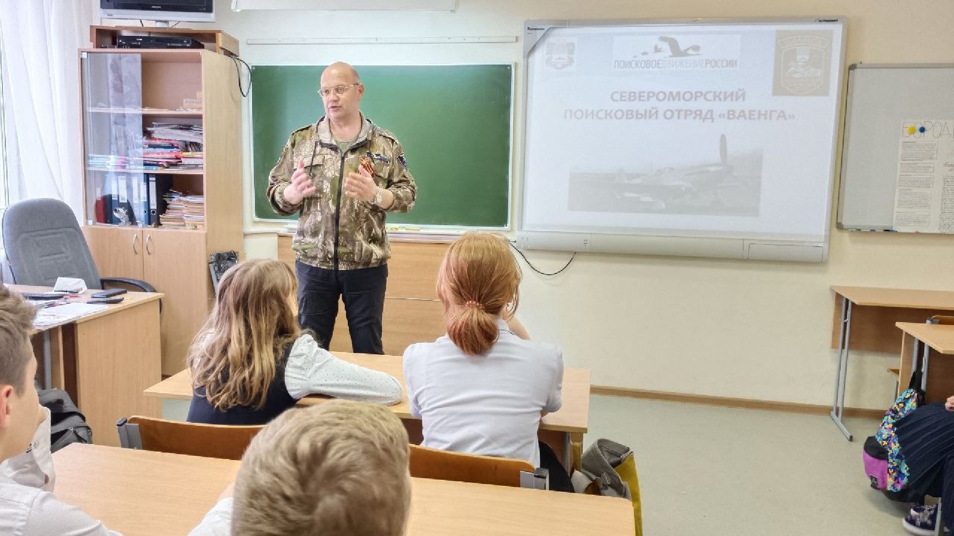 дом