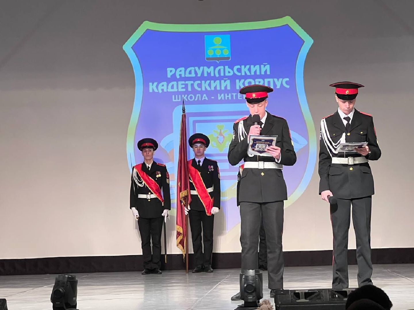 Татищев