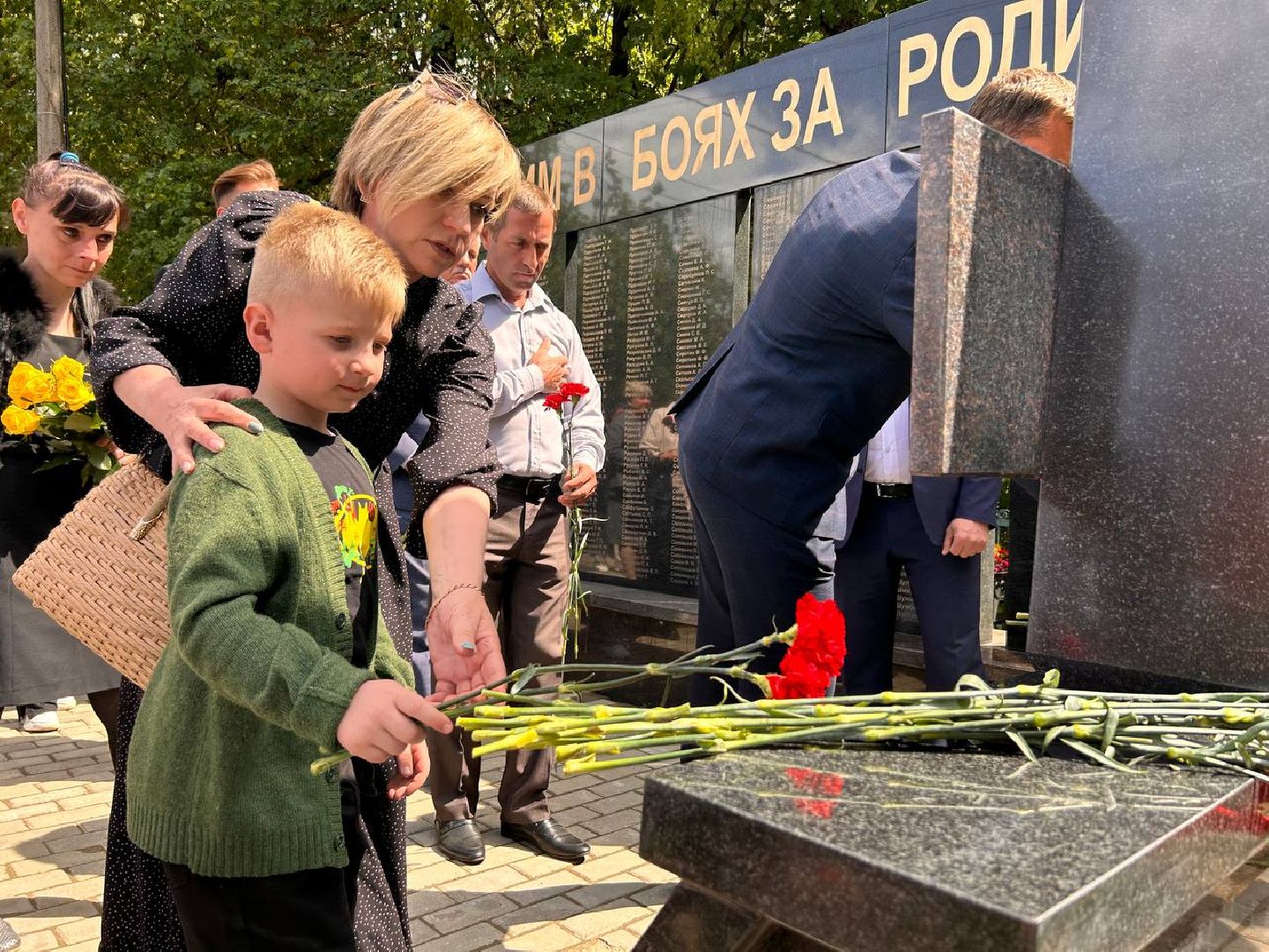 Спецоперация