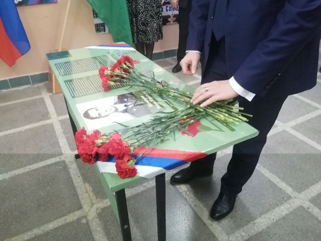 Протвино