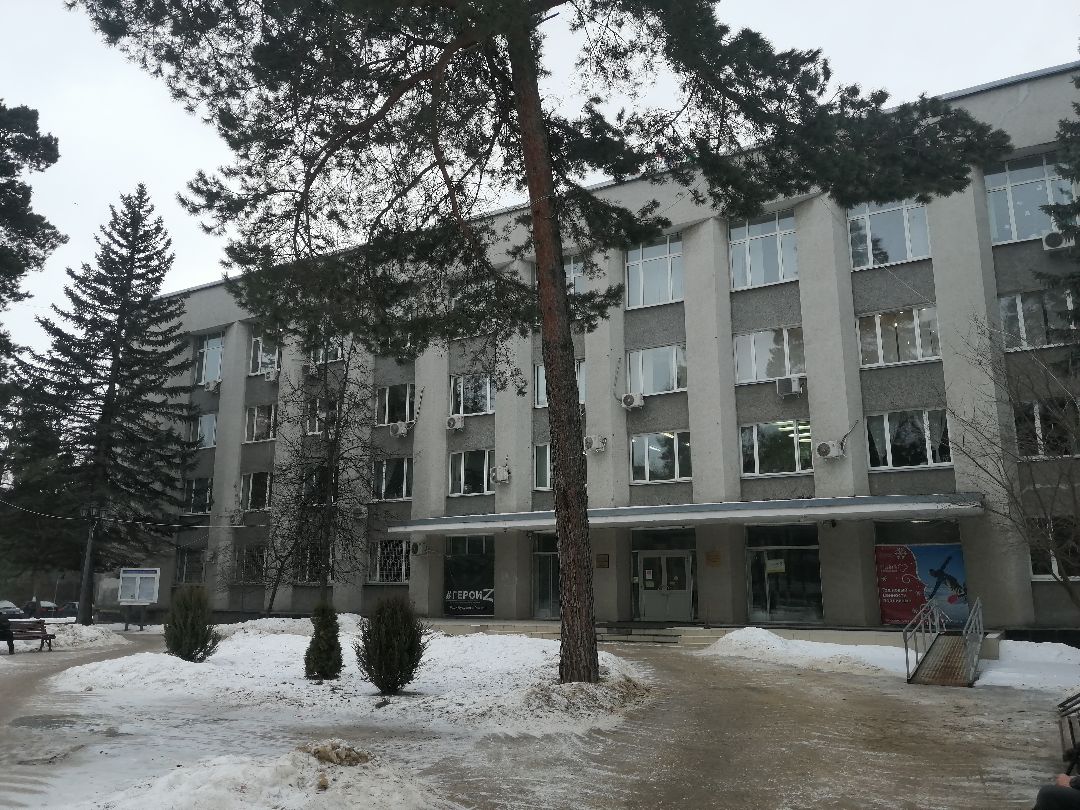 Протвино